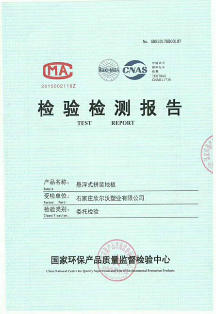 1552008906526166.jpg