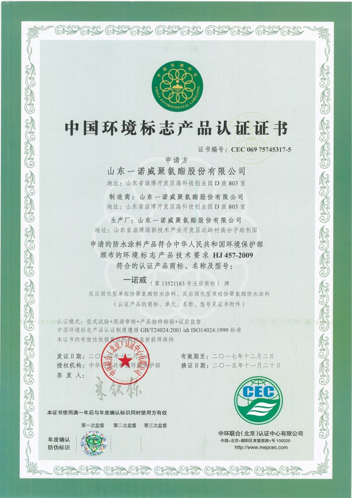 1552005847616247.jpg