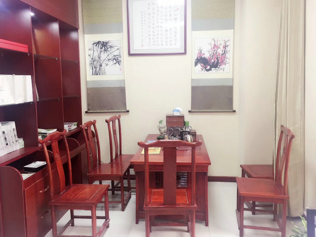 术和办公室