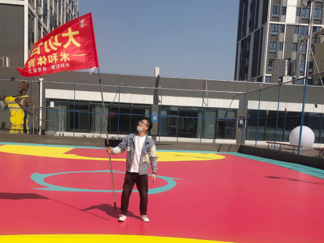 硅PU球场