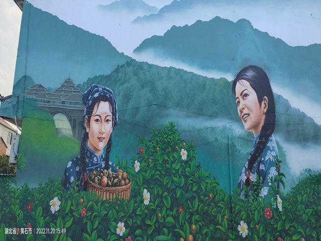 艺术墙绘