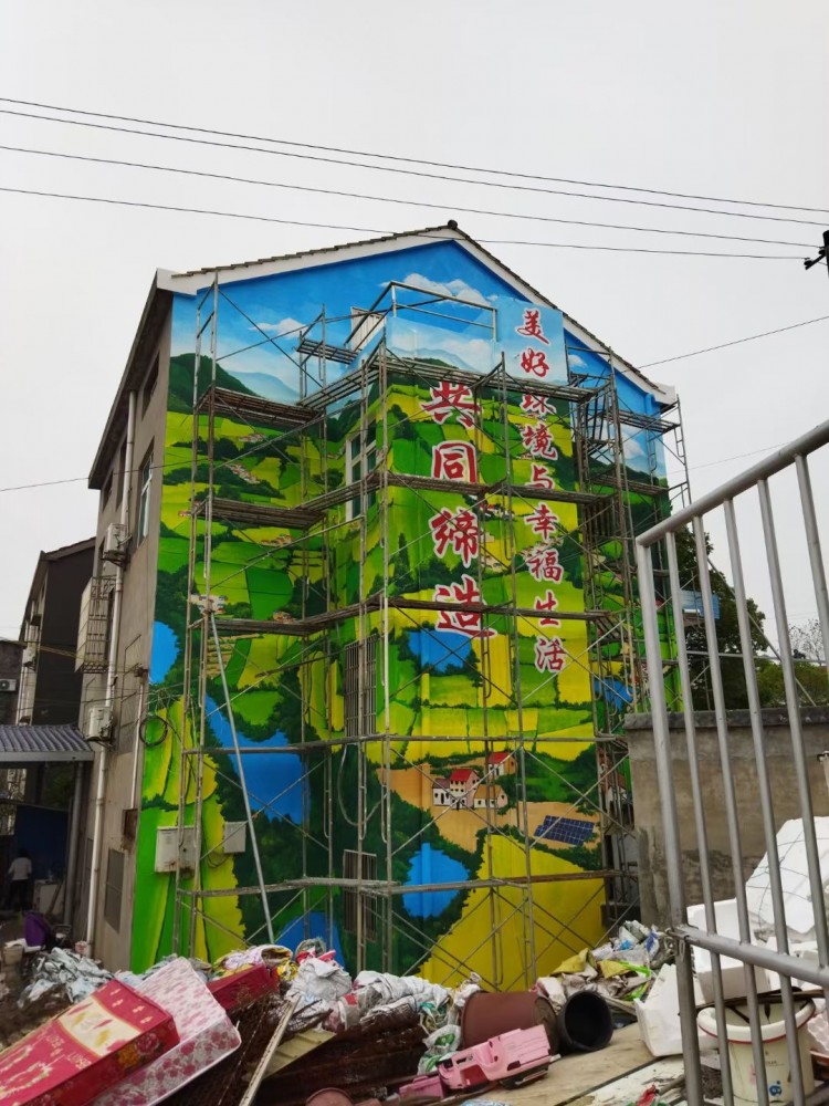 艺术墙绘